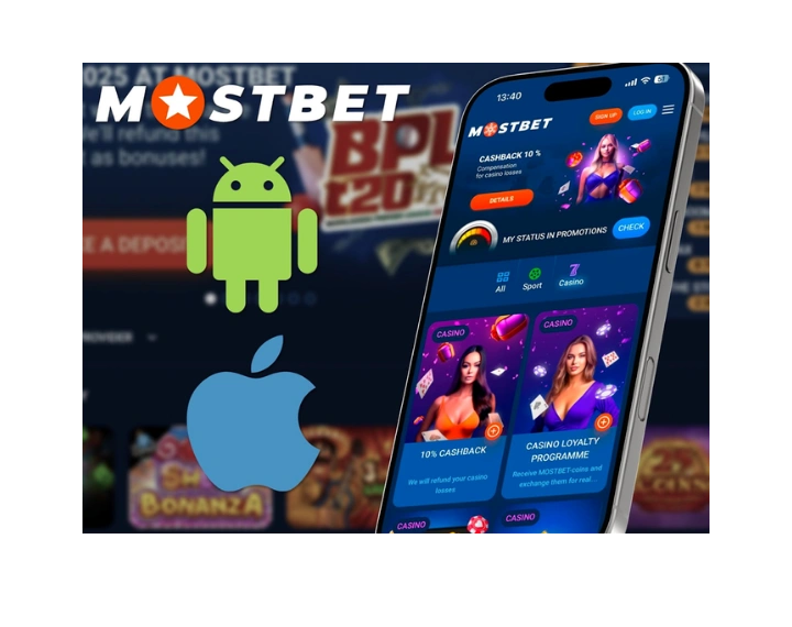 Login to Mostbet iOS App
