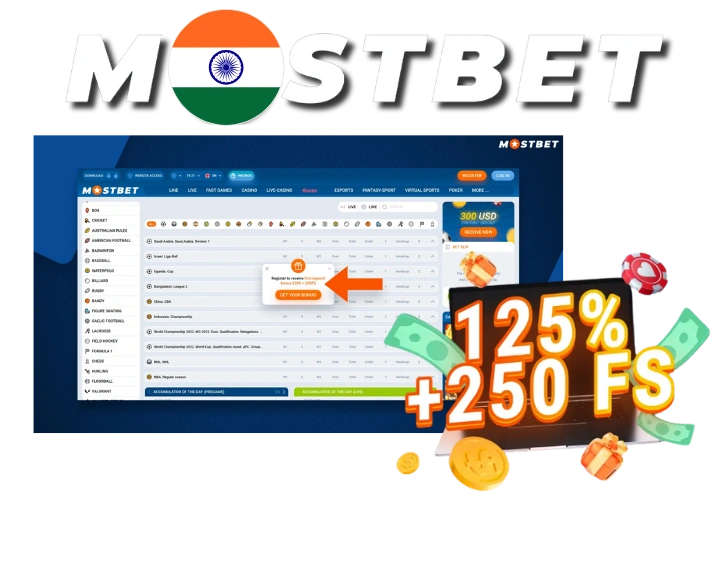 Bonus Terms & Conditions